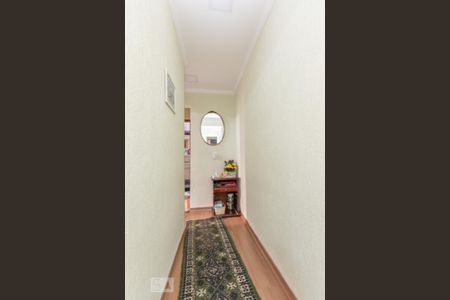 Apartamento à venda com 55m², 2 quartos e 1 vagaCorredor 