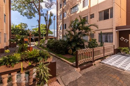 Apartamento à venda com 55m², 2 quartos e 1 vagaJardim 