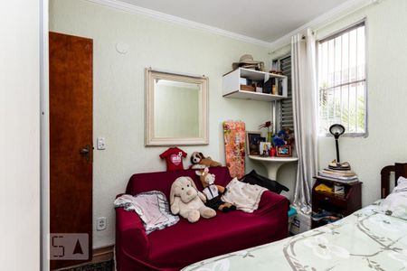 Apartamento à venda com 55m², 2 quartos e 1 vagaQuarto 2