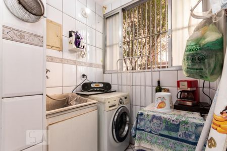 Apartamento à venda com 55m², 2 quartos e 1 vagaÁrea de serviço