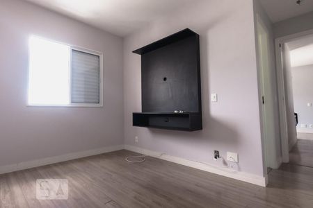 Apartamento para alugar com 70m², 2 quartos e 1 vagaQuarto Suíte