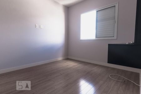 Apartamento para alugar com 70m², 2 quartos e 1 vagaQuarto Suíte