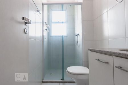 Apartamento para alugar com 70m², 2 quartos e 1 vagaBanheiro Suíte