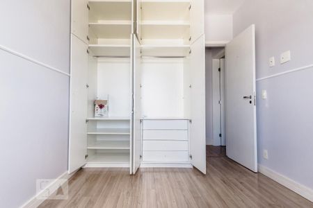 Apartamento para alugar com 70m², 2 quartos e 1 vagaQuarto 1 Armários