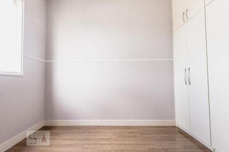 Apartamento para alugar com 70m², 2 quartos e 1 vagaQuarto 1