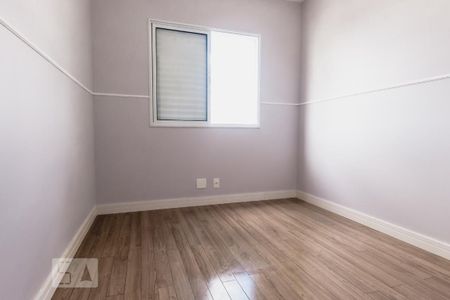 Apartamento para alugar com 70m², 2 quartos e 1 vagaQuarto 1