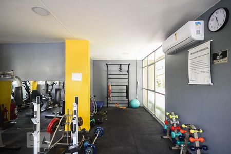 Apartamento para alugar com 90m², 3 quartos e 1 vagaAcademia