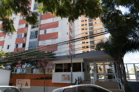 Apartamento à venda com 59m², 2 quartos e 1 vagaFachada do Condomínio