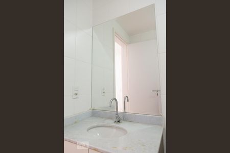 Apartamento à venda com 59m², 2 quartos e 1 vagaBanheiro da Suíte