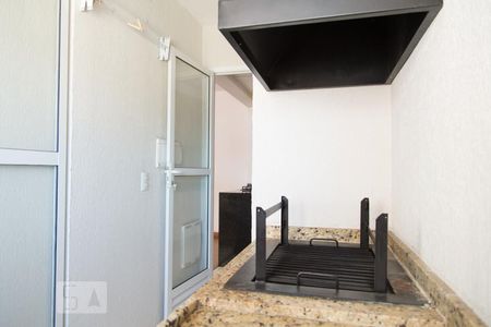 Apartamento à venda com 59m², 2 quartos e 1 vagaÁrea Gourmet