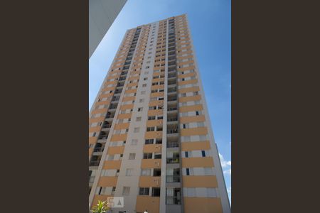 Apartamento à venda com 59m², 2 quartos e 1 vagaFachada do bloco