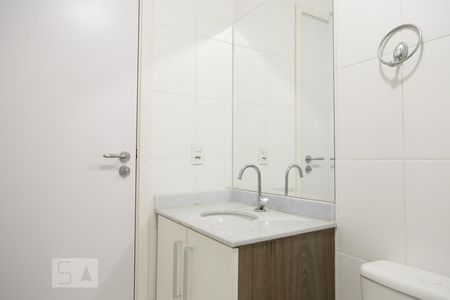 Apartamento à venda com 59m², 2 quartos e 1 vagaBanheiro da Suíte