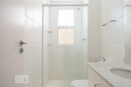 Apartamento à venda com 59m², 2 quartos e 1 vagaBanheiro Corredor