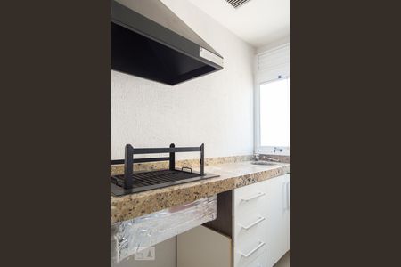 Apartamento à venda com 59m², 2 quartos e 1 vagaÁrea Gourmet