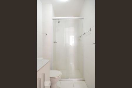 Apartamento à venda com 59m², 2 quartos e 1 vagaBanheiro da Suíte