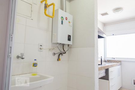 Apartamento à venda com 59m², 2 quartos e 1 vagaÁrea de Serviço