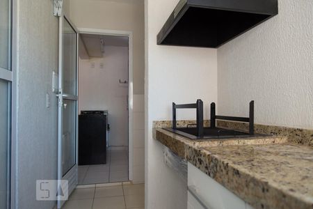 Apartamento à venda com 59m², 2 quartos e 1 vagaÁrea Gourmet