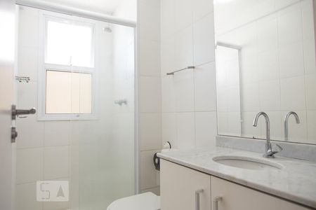 Apartamento à venda com 59m², 2 quartos e 1 vagaBanheiro Corredor