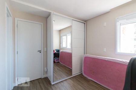 Apartamento para alugar com 154m², 3 quartos e 3 vagasQuarto 1 suíte