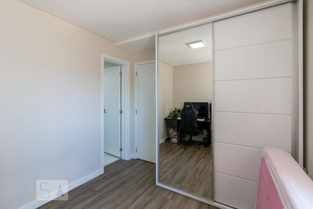 Apartamento para alugar com 154m², 3 quartos e 3 vagasQuarto 1 suíte