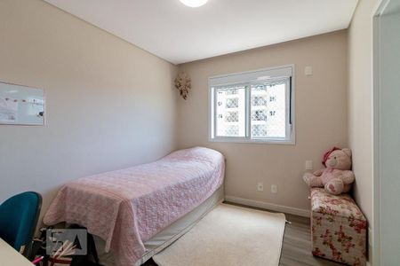 Apartamento para alugar com 154m², 3 quartos e 3 vagasQuarto 2 suíte