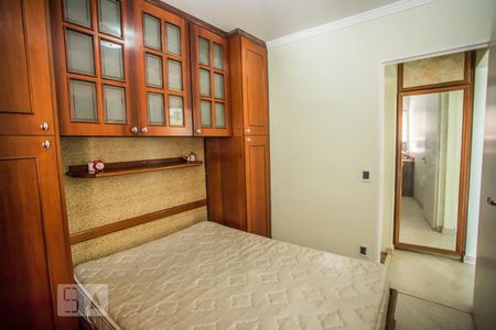 Apartamento para alugar com 48m², 2 quartos e 1 vagaQuarto 2
