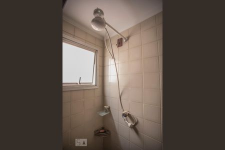 Apartamento para alugar com 48m², 2 quartos e 1 vagaDetalhe - Banheiro