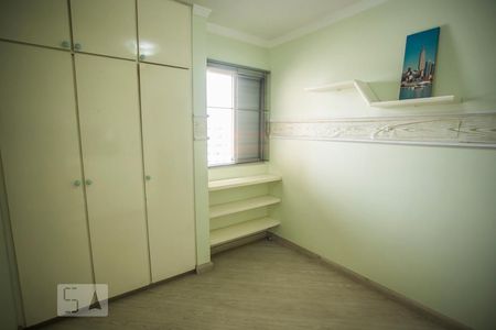 Quarto 1 de apartamento para alugar com 2 quartos, 48m² em Vila Guarani (z Sul), São Paulo