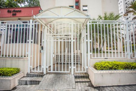 Apartamento para alugar com 48m², 2 quartos e 1 vagaFachada