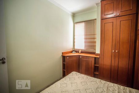 Apartamento para alugar com 48m², 2 quartos e 1 vagaQuarto 2