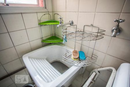 Apartamento para alugar com 48m², 2 quartos e 1 vagaDetalhe - Área de Serviço