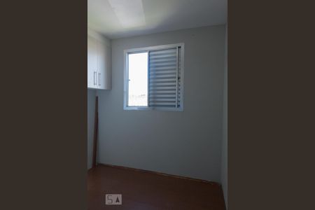 Apartamento à venda com 64m², 2 quartos e 1 vagaQuarto 2