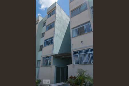 Apartamento à venda com 64m², 2 quartos e 1 vagaFachada do bloco