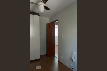 Apartamento à venda com 64m², 2 quartos e 1 vagaQuarto 1