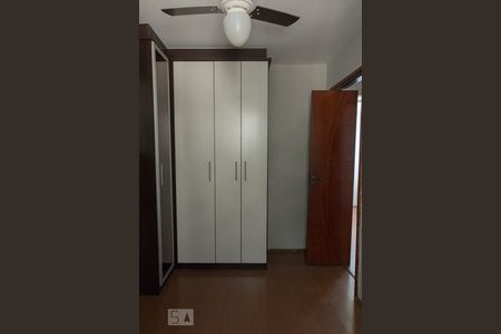Apartamento à venda com 64m², 2 quartos e 1 vagaQuarto 1