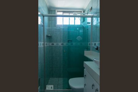 Apartamento à venda com 64m², 2 quartos e 1 vagaBanheiro