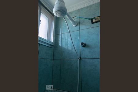 Apartamento à venda com 64m², 2 quartos e 1 vagaBanheiro