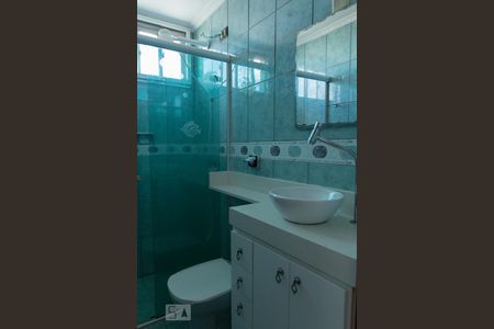 Apartamento à venda com 64m², 2 quartos e 1 vagaBanheiro