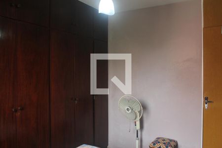 Apartamento à venda com 60m², 2 quartos e 1 vagaQuarto 2