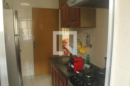 Apartamento à venda com 60m², 2 quartos e 1 vagaCozinha e Área de Serviço