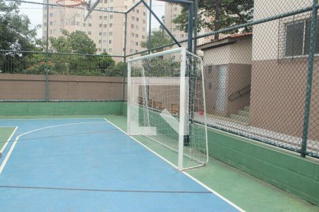 Apartamento à venda com 60m², 2 quartos e 1 vagaQuadra Esportiva