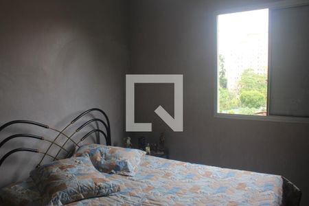 Apartamento à venda com 60m², 2 quartos e 1 vagaQuarto 2