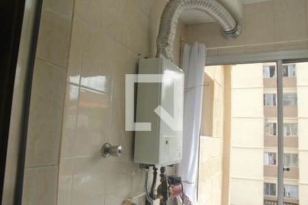 Apartamento à venda com 60m², 2 quartos e 1 vagaAquecedor