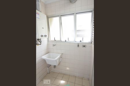 Apartamento à venda com 83m², 2 quartos e 2 vagas Apartamento à venda com 83m², 2 quartos e 2 vagasLavanderia'