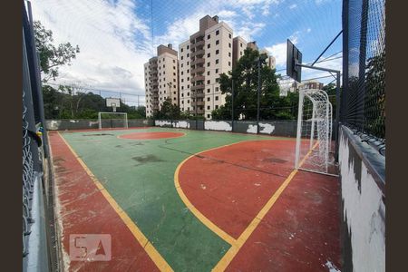 Apartamento à venda com 83m², 2 quartos e 2 vagas Apartamento à venda com 83m², 2 quartos e 2 vagasQuadra Esportiva