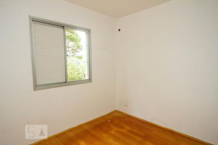 Apartamento à venda com 83m², 2 quartos e 2 vagas Apartamento à venda com 83m², 2 quartos e 2 vagasQuarto 1
