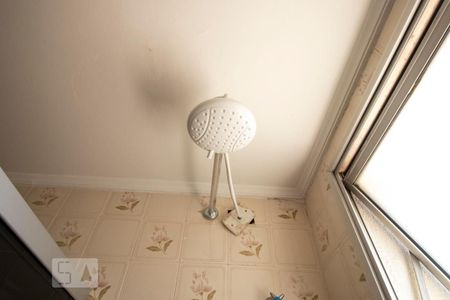 Apartamento para alugar com 50m², 1 quarto e 1 vagaBanheiro