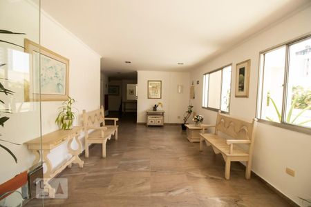 Apartamento para alugar com 50m², 1 quarto e 1 vagaHall de Entrada