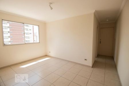 Sala de apartamento para alugar com 1 quarto, 50m² em Vila Clementino, São Paulo