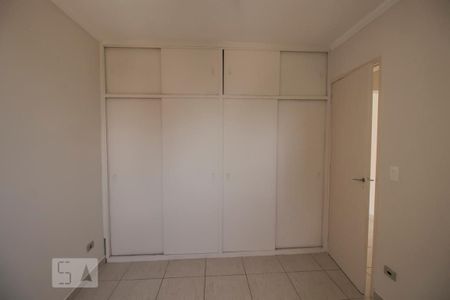 Quarto de apartamento para alugar com 1 quarto, 50m² em Vila Clementino, São Paulo